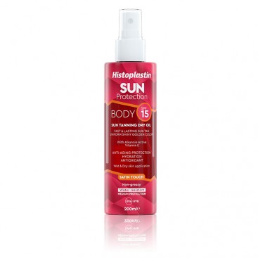 Heremco Histoplastin Sun Protection Body Sun Tanning Dry Oil SPF15 200ml |  Αντηλιακό Ξηρό Λάδι Σώματος με Δείκτη Προστασίας SPF15