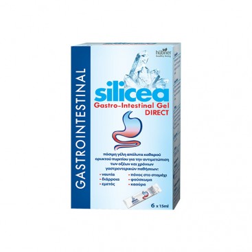 Hubner Silicea Gastro-Intestinal Gel Direct 6x15ml | Πόσιμη Φυσική Γέλη για Οξέα και Χρόνια Γαστρεντερικά Προβλήματα