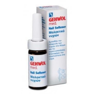 Gehwol Med Nail Softener 15ml | Μαλακτικό Νυχιών