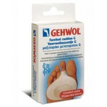 Gehwol Metatarsal Cushion G Large 2 τεμ. | Μαξιλαράκι Μεταταρσίου G Μεγάλο 