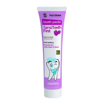 Frezyderm SensiTeeth First Toothpaste 40ml | Οδοντόκρεμα 1ης Οδοντοφυϊας 