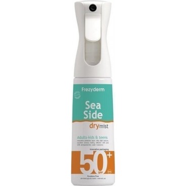 Frezyderm Sea Side Dry Mist SPF50 300ml | Αντιηλιακό Spray-Mist Υψηλής Προστασίας