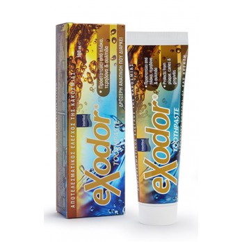 Intermed Exodor Toothpaste 100ml | Καθημερινή Οδοντόπαστα Κατά της Κακοσμίας του Στόματος