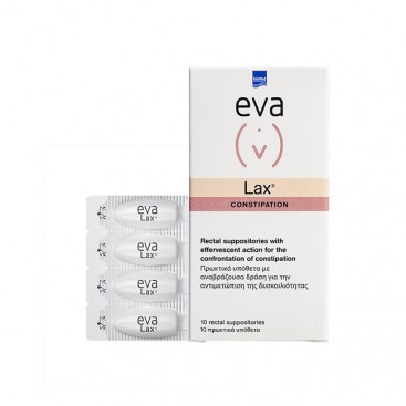 Intermed Eva Lax Constipation 10τμχ | Πρωκτικά Υπόθετα για τη Δυσκοιλιότητα 