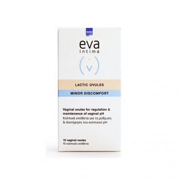 Intermed Eva Intima Lactic Ovules 10x2gr | Κολπικά Υπόθετα για τη Ρύθμιση του Κολπικού pH