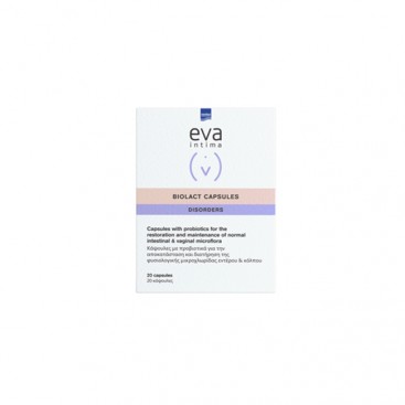 Intermed Eva Intima Biolact 20caps |Προβιοτικά για την Εντερική & Κολπική Χλωρίδα 