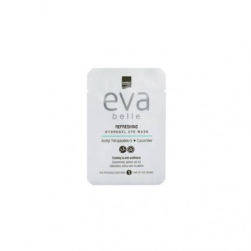 Intermed Eva Belle Refreshing Hydrogel Eye Mask 1pair | Δροσιστική Μάσκα για τις Σακούλες κάτω από τα Μάτια