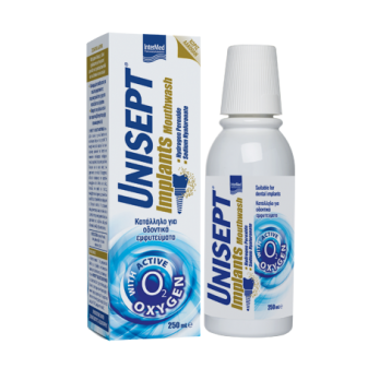 Intermed Unisept Implants Mouthwash 250ml | Στοματικό Διάλυμα κατάλληλο για οδοντικά εμφυτεύματα