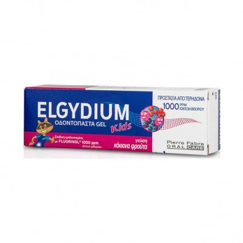 Elgydium Kids Red Berries 50ml |Παιδική Οδοντόκρεμα 3-6 ετών, με Γεύση Κόκκινα Φρούτα