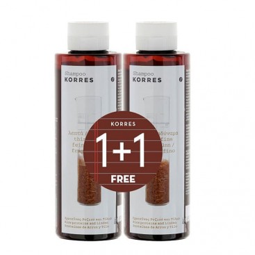 Korres Shampoo Rice Proteins & Linden 2x250ml |Σαμπουάν για Αδύναμα Μαλλιά με Πρωτεΐνες Ρυζιού & Τίλιο 1+1 Δώρο 