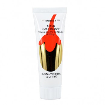 Korres Mask Goji Berry 18ml | Μάσκα Άμεσης Σύσφιγξης