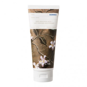 Korres Body Smoothing Milk Jasmine 200ml | Ενυδατικό Γαλάκτωμα Σώματος Γιασεμί 