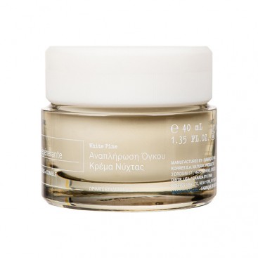 Korres White Pine Restorative Overnight Facial 40ml | Λευκή Πεύκη Κρέμα Νύχτας για Αναπλήρωση Όγκου