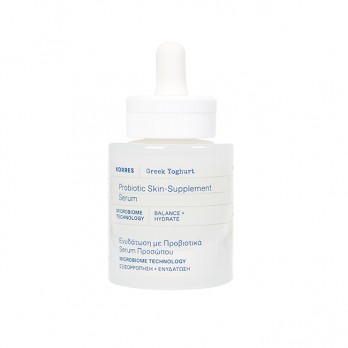 Korres Greek Yoghurt Serum 30ml | Ελληνικό Γιαούρτι Ενυδατικό Serum Προσώπου Ελαφριάς Υφής με Προβιοτικά