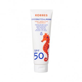 Korres Sunscreen Coconut & Almond Kids Sensitive SPF50 250ml | Παιδικό Αντηλιακό με Καρύδα & Αμύγδαλο για Πρόσωπο και Σώμα 