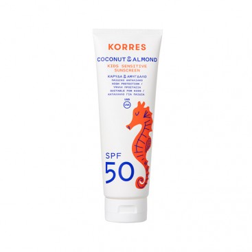 Korres Sunscreen Coconut & Almond Kids Sensitive SPF50 250ml | Παιδικό Αντηλιακό με Καρύδα & Αμύγδαλο για Πρόσωπο και Σώμα 