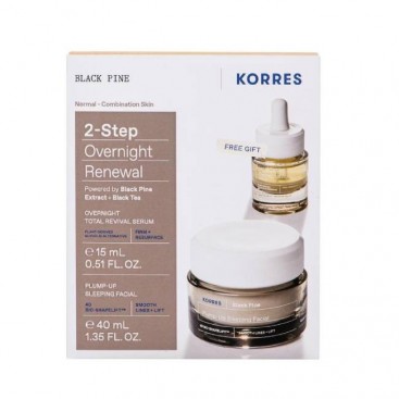 Korres Black Pine Plump-Up Sleeping Facial Μαύρη Πεύκη Κρέμα Νύχτας 40ml & Δώρο Overnight Revival Serum Ορός Νύχτας 15ml 