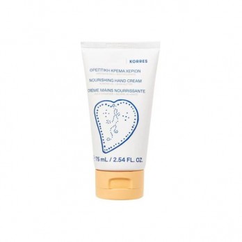 Korres Hand Cream Nourishing Almond Oil + Shea Butter 75ml | Θρεπτική Κρέμα Χεριών με Αμυγδαλέλαιο & Βούτυρο Karite 