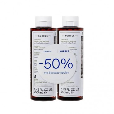 Korres Shampoo Laurel & Echinachea 2x250ml | Σαμπουάν Δάφνη & Echinacea για Πιτυρίδα & Ξηροδερμία 