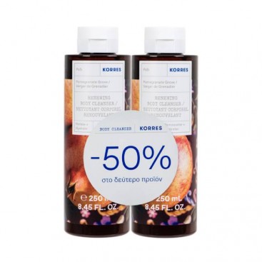 Korres Body Cleanser Pomegranate Grove 2x250ml | Αφρόλουτρο με Άρωμα Ρόδι (-50% στο δεύτερο προϊόν) 