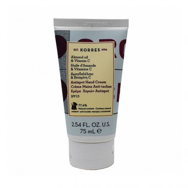 Korres Hand Cream SPF15 Antispot 75ml |Κρέμα Χεριών κατά των Πανάδων με Αμυγδαλέλαιο & Βιταμίνη C 