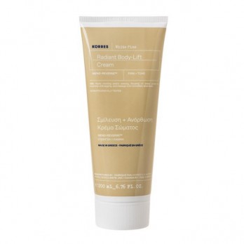 Korres White Pine Radiant Body Lift Cream 200ml | Λευκή Πεύκη Κρέμα Σώματος για Σμίλευση & Ανόρθωση