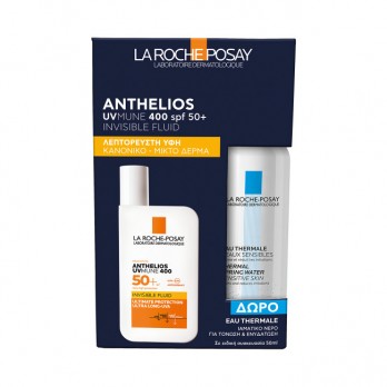 La Roche Posay Anthelios UVmune 400 Invisible Fluid SPF50 Λεπτόρρευστη Αντηλιακή Κρέμα Προσώπου με Άρωμα 50ml & Δώρο Eau Thermale Ιαματικό Νερό για Τόνωση και Ενυδάτωση 50ml