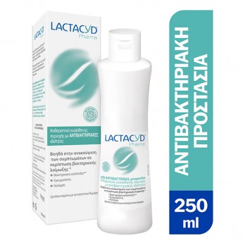 Lactacyd Pharma Intimate Wash with Antibacterial Properties 250ml | Καθαριστικό Ευαίσθητης Περιοχής με Αντιβακτηριακές Ιδιότητες 