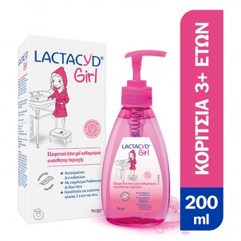 Lactacyd Girl Ultra Mild Intimate Cleansing Gel 200ml | Ήπιο Gel Καθαρισμού για Κορίτσια