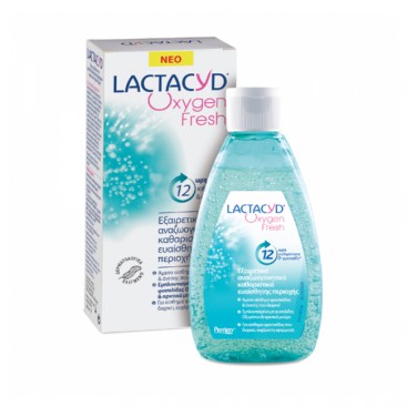 Lactacyd Oxygen Fresh Ultra Refreshing Intimate Wash 200ml | Καθαριστικό Ευαίσθητης Περιοχής