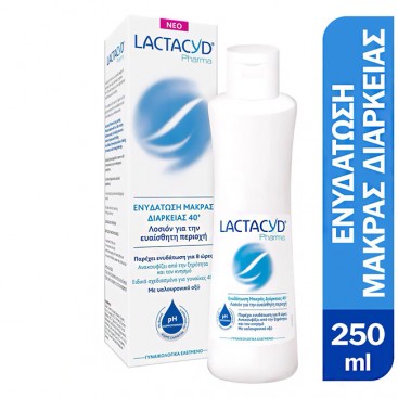 Lactacyd Pharma Intimate Wash Ultra Moisturising  250ml | Λοσιόν Καθαρισμού της Ευαίσθητης Περιοχής για Γυναίκες 40+