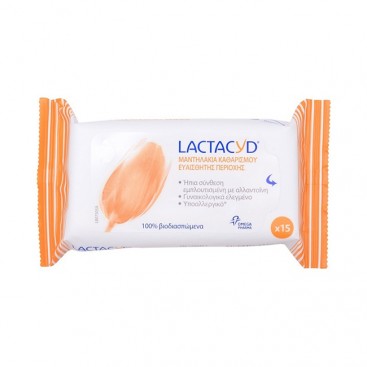 Lactacyd Intimate Wipes 15τμχ | Υγρά Μαντηλάκια Καθαρισμού Ευαίσθητης Περιοχής