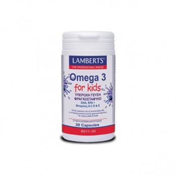 Lamberts Omega 3 for Kids – Berry Bursts 30caps | Ωμέγα 3 για Παιδιά με Γεύση Βατόμουρο  