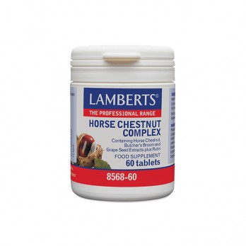 Lamberts Horse Chestnut Complex 60tabs | Σύμπλεγμα Αγριοκαστανιάς & Βοτάνων