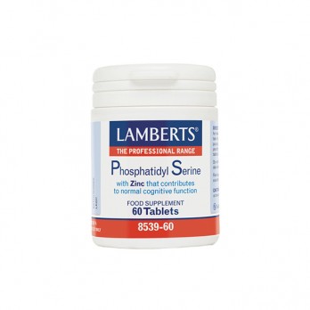 Lamberts Phosphatidyl Serine 100mg 60tabs | Συμπλήρωμα Διατροφής για την Διατήρηση της Φυσιολογικής Γνωστικής Λειτουργίας