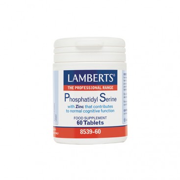 Lamberts Phosphatidyl Serine 100mg 60tabs | Συμπλήρωμα Διατροφής για την Διατήρηση της Φυσιολογικής Γνωστικής Λειτουργίας