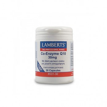 Lamberts Co-Enzyme Q10 30mg 30caps | Συμπλήρωμα Διατροφής με Συνένζυμο Q10