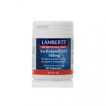 Lamberts Co-Enzyme Q10 100mg 30caps |  Συμπλήρωμα Διατροφής με το Συνένζυμο Q10 για την Ενέργεια & Τόνωση