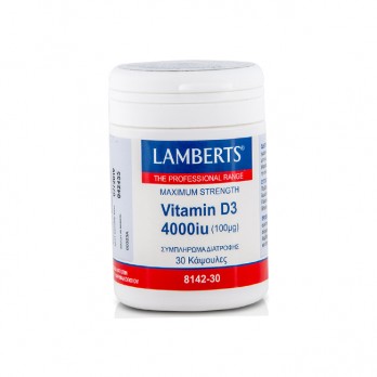 Lamberts Vitamin D3 4000iu 30caps | Συμπλήρωμα  Διατροφής Βιταμίνης D3