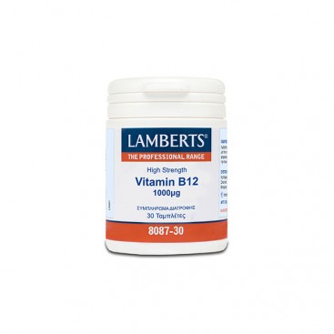 Lamberts Vitamin B-12 1000mcg  (Methilcobalamin) 30tabs |  Βιταμίνη Β12 Συμπλήρωμα Διατροφής