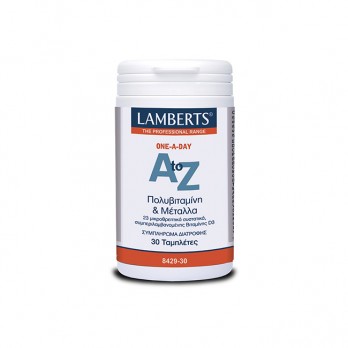 Lamberts A to Z Multivitamin 30tabs | Πολυβιταμινούχο Συμπλήρωμα Διατροφής 