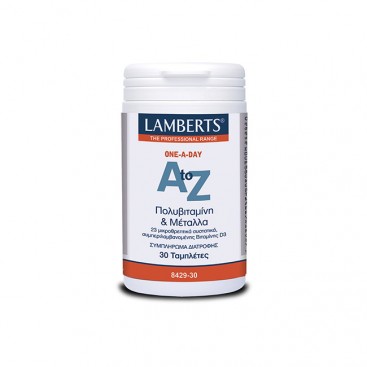 Lamberts A to Z Multivitamin 30tabs | Πολυβιταμινούχο Συμπλήρωμα Διατροφής 