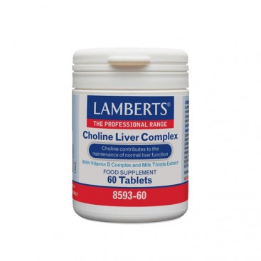 Lamberts Choline Liver Complex 60tabs | Συμπλήρωμα Διατροφής, Συμβάλλει στη Διατήρηση της Φυσιολογικής Ηπατικής Λειτουργίας