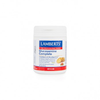 Lamberts Glucosamine Complete 60tabs | Συμπλήρωμα Διατροφής με Γλυκοζαμίνη για την Υγεία των Αρθρώσεων