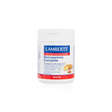 Lamberts Glucosamine Complete 60tabs | Συμπλήρωμα Διατροφής με Γλυκοζαμίνη για την Υγεία των Αρθρώσεων