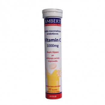 Lamberts Vitamin C 1000mg 20eff.tabs | Αναβράζουσα Βιταμίνη C με γεύση Πορτοκάλι