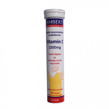 Lamberts Vitamin C 1000mg 20eff.tabs | Αναβράζουσα Βιταμίνη C με γεύση Πορτοκάλι