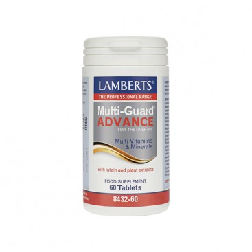 Lamberts Multi-Guard Advance 60tabs | Πολυβιταμίνη με Λουτεΐνη και Εκχυλίσματα Βοτάνων 