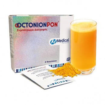 Medical Pharmaquality Octonion Pon 8 Sachets |  Συμπλήρωμα Διατροφής  για την Ανακούφιση του Ελαφρύ Πόνου.