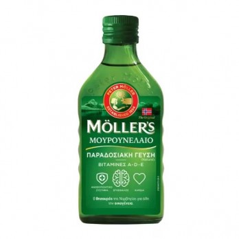 Moller's Cod Liver Oil Natural 250ml | Μουρουνέλαιο σε Υγρή Μορφή με Φυσική Γεύση